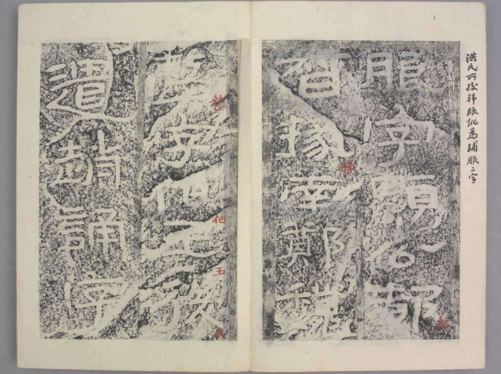 图片[37]-Yang Mengwen Song-China Archive